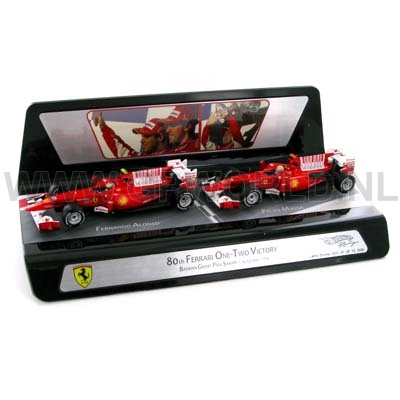 2010 Ferrari set | Bahrain GP