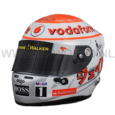 2011 Jenson Button helm | Suzuka