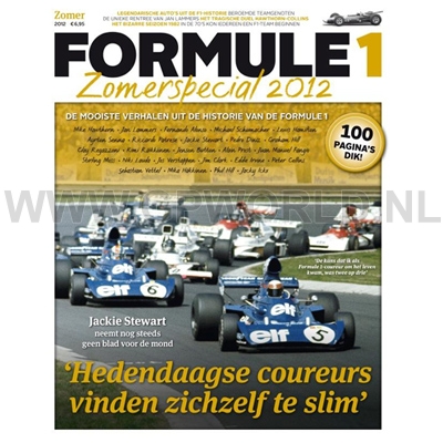 Formule 1 zomerspecial 2012