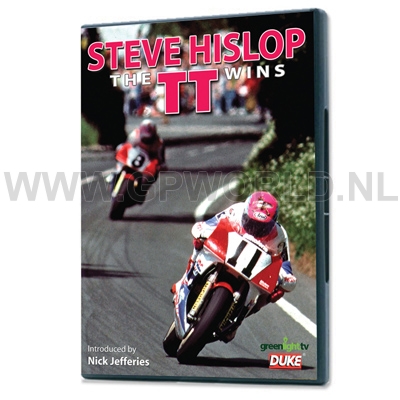 TT Wins | Steve Hislop