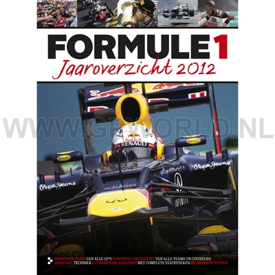 Formule 1 jaaroverzicht 2012