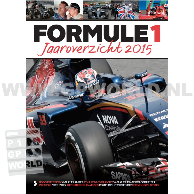 Formule 1 jaaroverzicht 2015