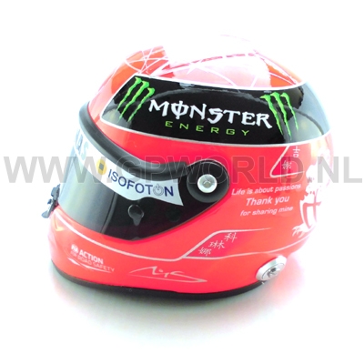 2012 helm Michael Schumacher | Last race
