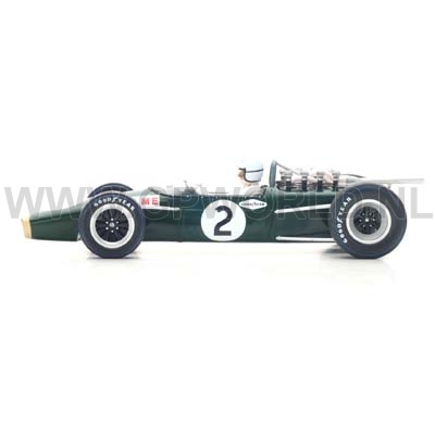 1967 Denny Hulme 
