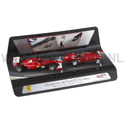 1951 / 2011 Ferrari set | Silverstone GP