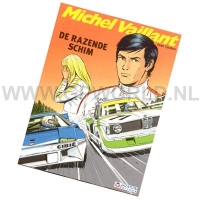Michel Vaillant #33