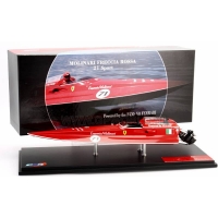 Ferrari Boat #71