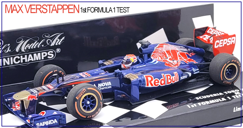 2014 Max Verstappen
