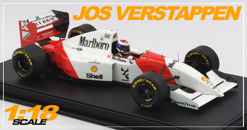 1993 Jos Verstappen test Silverstone