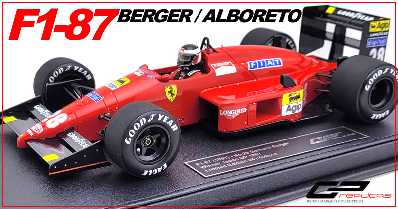 1987 Ferrari