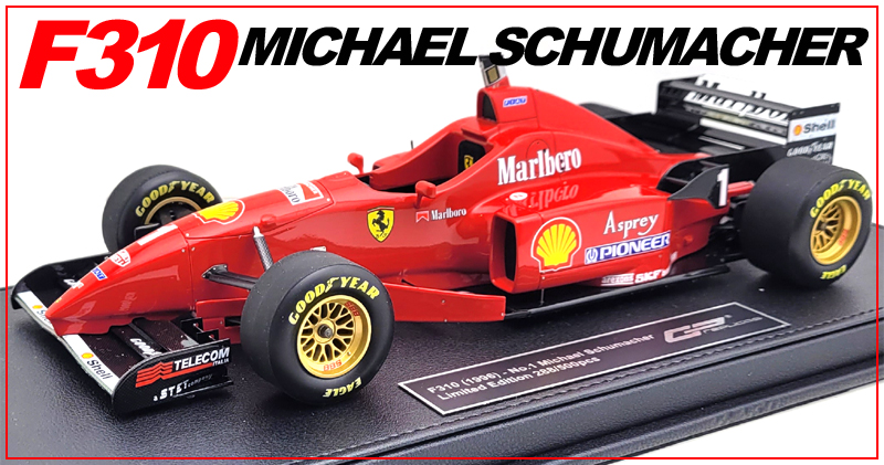 Schumacher 1996