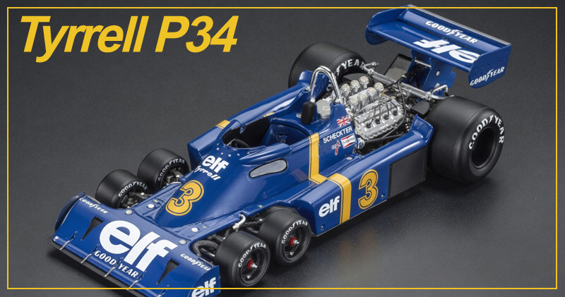 Tyrrell P34