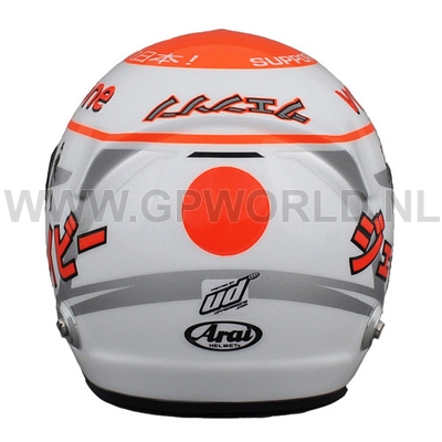 2011 Jenson Button helm | Suzuka