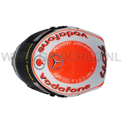 2011 Jenson Button helm | Suzuka