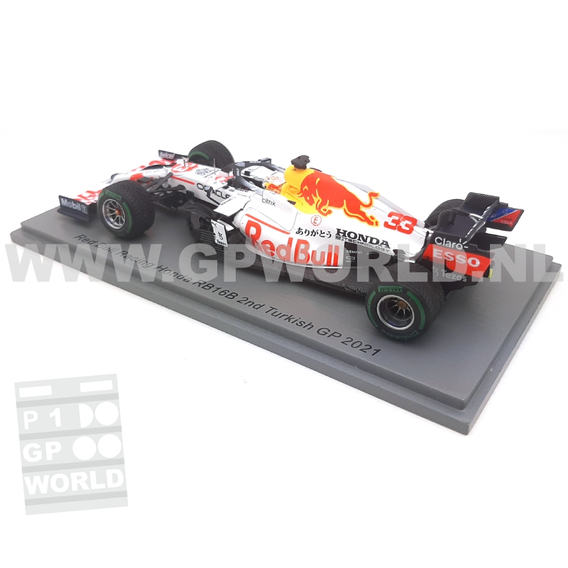 2021 Max Verstappen | Turkish GP