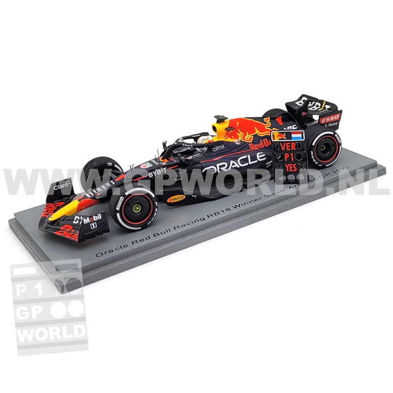 2022 Max Verstappen | GP Saudi Arabia 