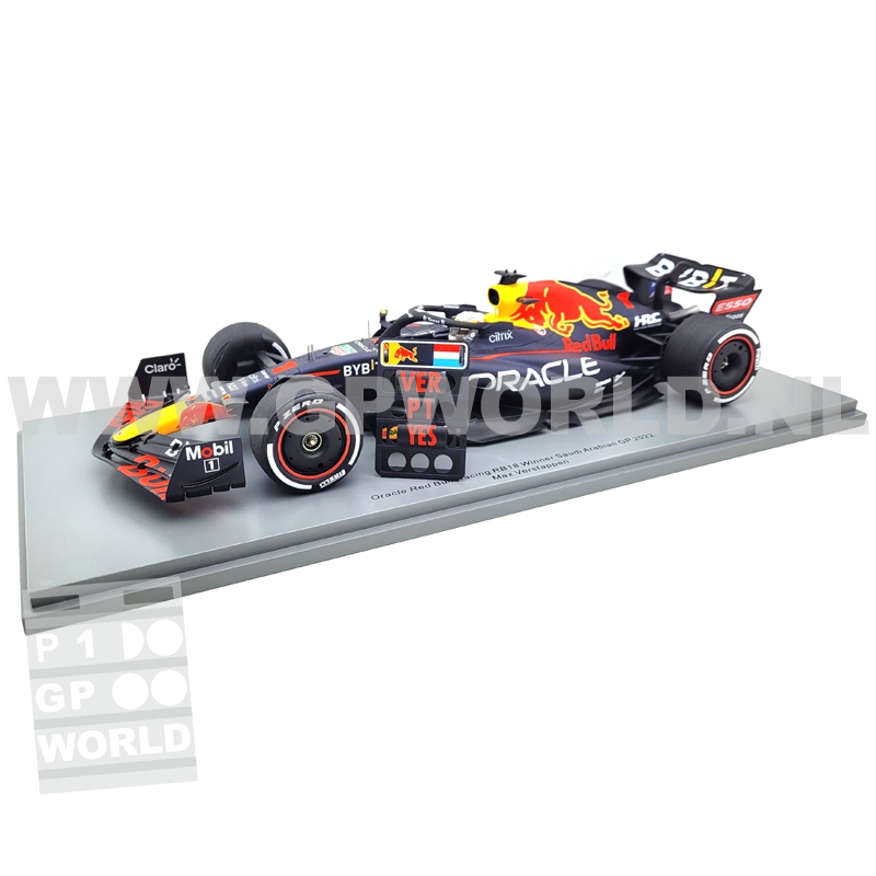 2022 Max Verstappen | GP Saudi Arabia 