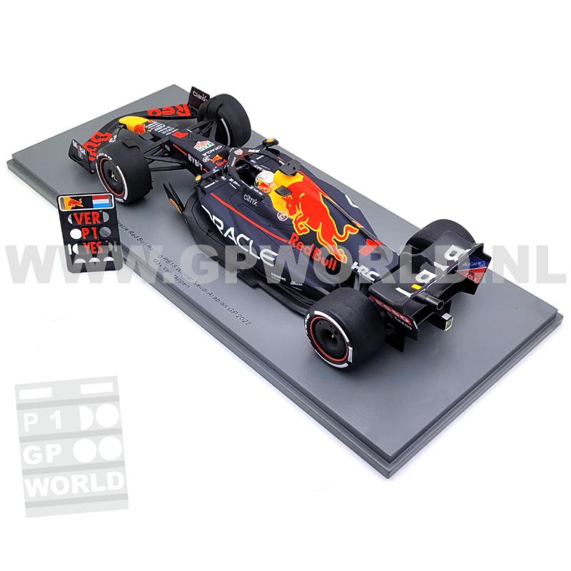 2022 Max Verstappen | GP Saudi Arabia 