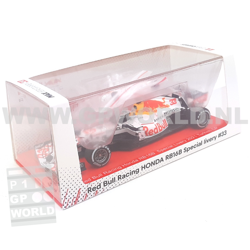 2021 Red Bull RB16B special livery