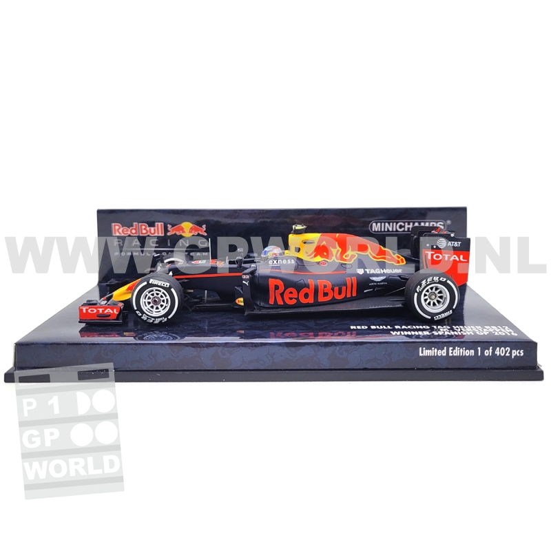 2016 Max Verstappen | Spanish GP - 1st win