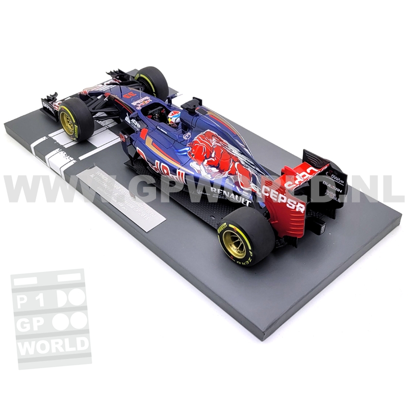 2015 Max Verstappen | Australian GP