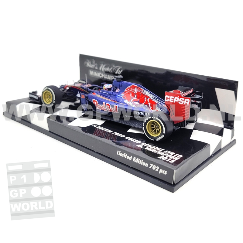 2015 Max Verstappen