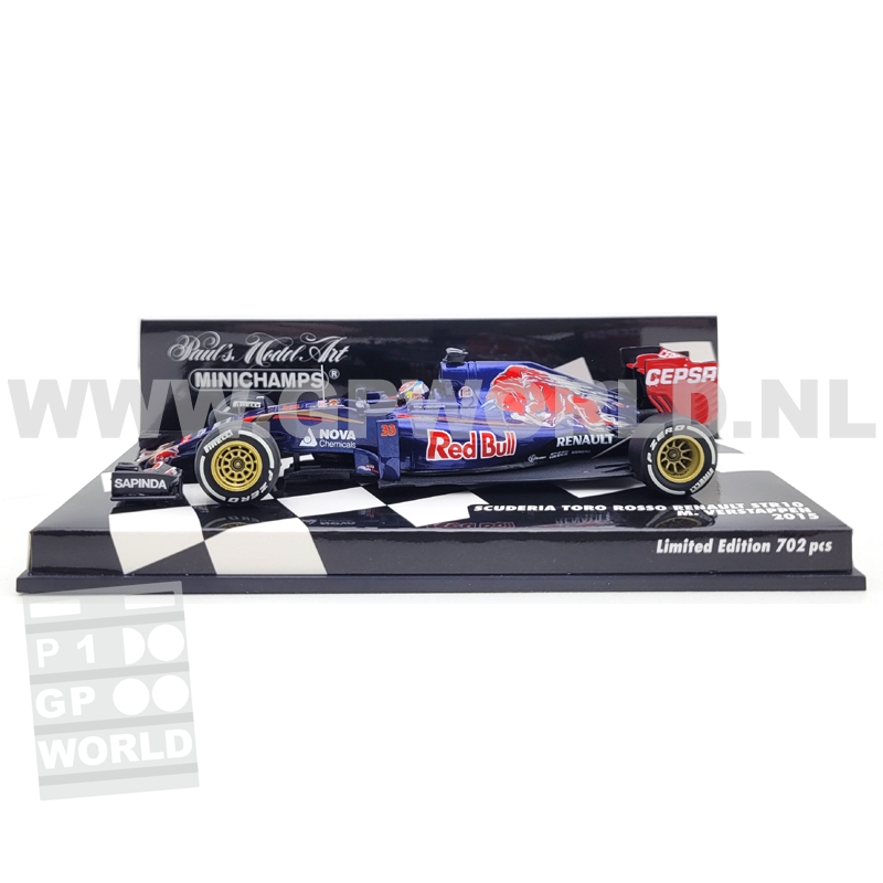 2015 Max Verstappen