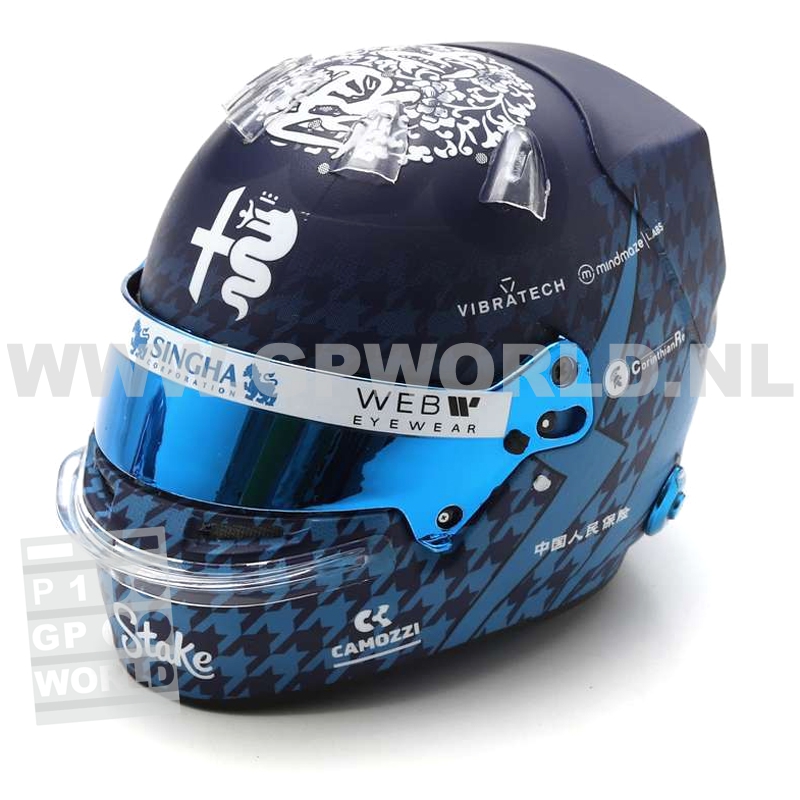 2023 helmet Guanyu Zhou | Japanese GP