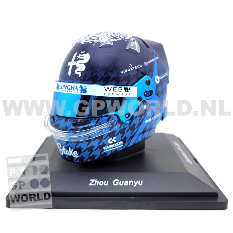 2023 helmet Guanyu Zhou | Japanese GP