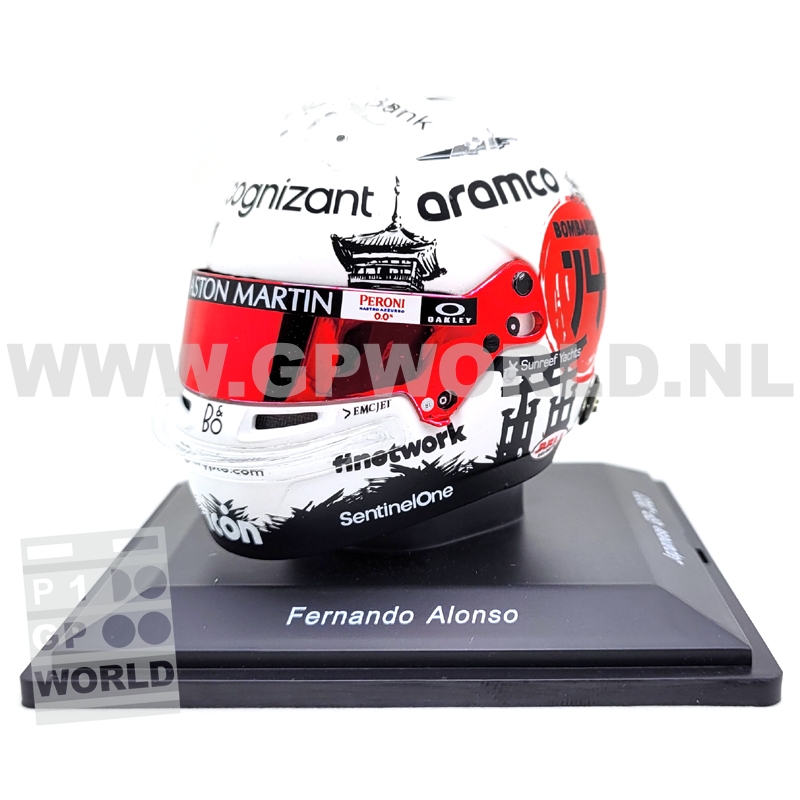 2023 helmet Fernando Alonso | Japanese GP