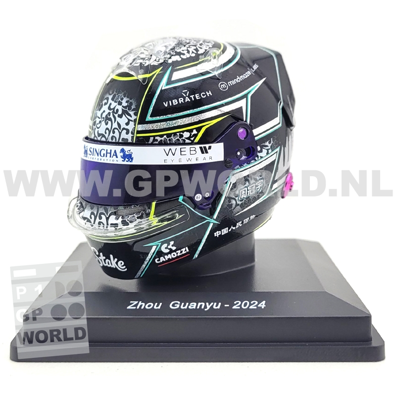 2024 helmet Guanyu Zhou