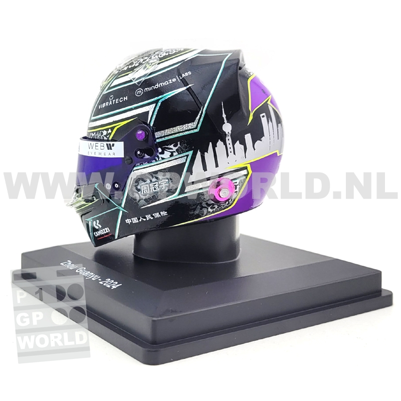 2024 helmet Guanyu Zhou
