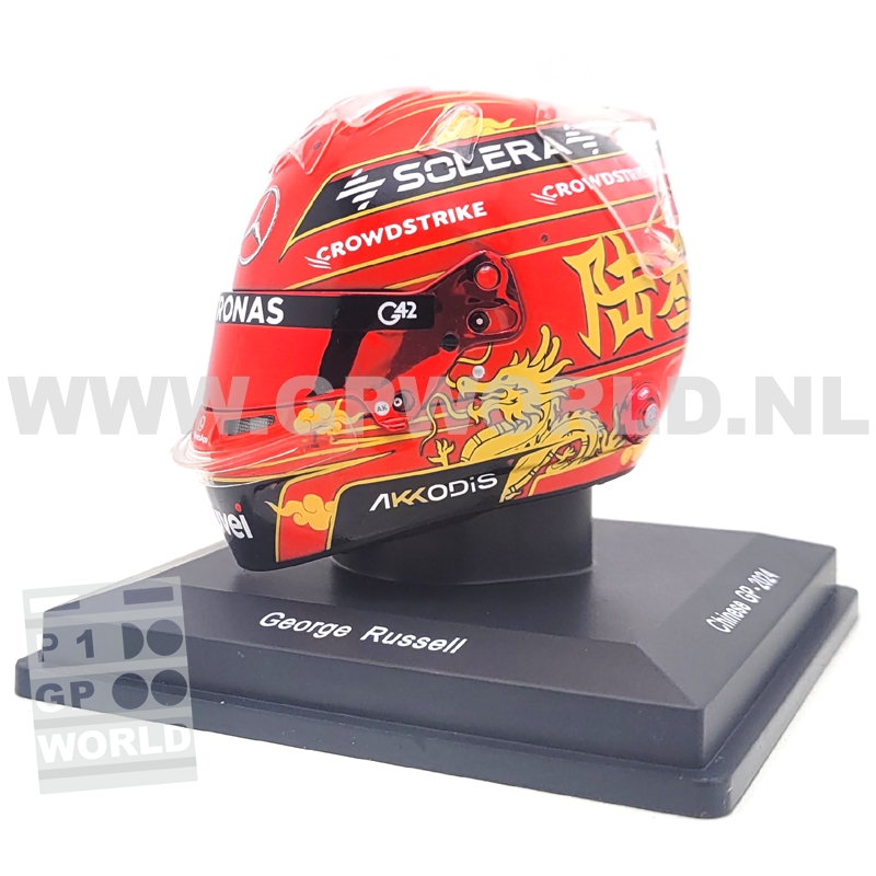 2024 helmet George Russell | Chinese GP