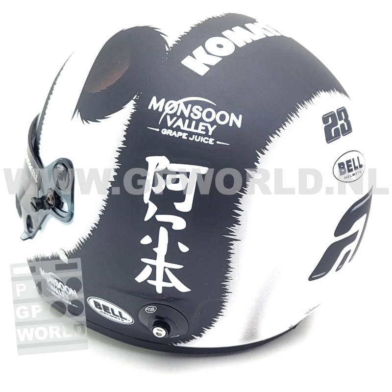 2024 helmet Alexander Albon | Chinese GP