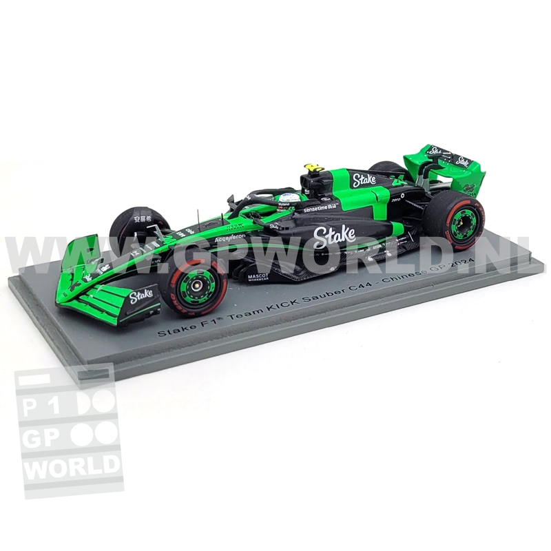2024 Zhou Guanyu | Chinese GP