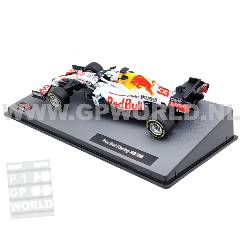 2021 Max Verstappen | Turkish GP
