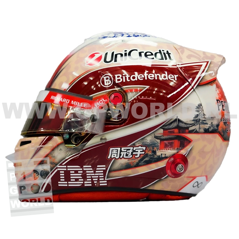2025 helmet Guanyu Zhou