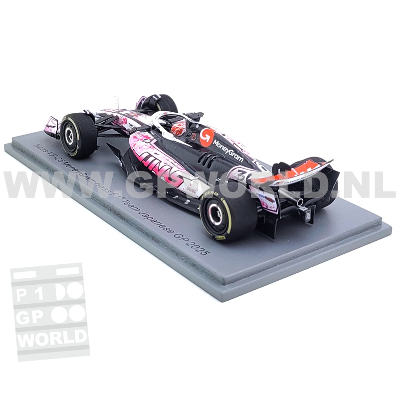 2025 Esteban Ocon | Japanese GP