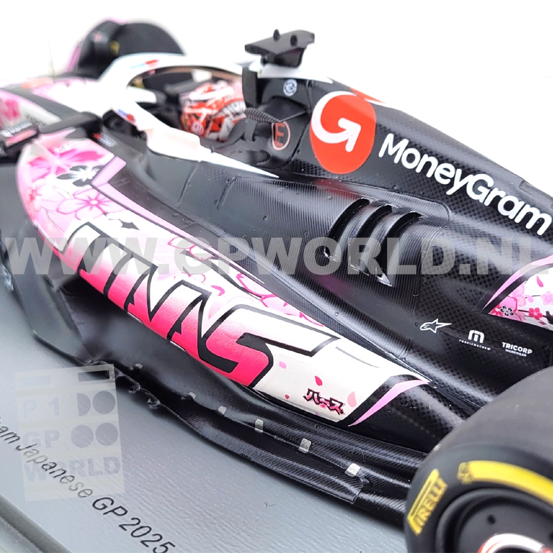 2025 Esteban Ocon | Japanese GP