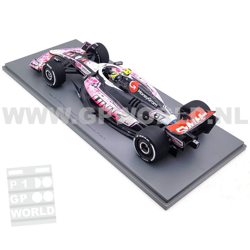 2025 Oliver Bearman | Japanese GP