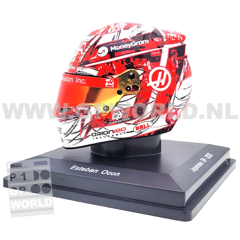 2025 helmet Esteban Ocon | Japanese GP
