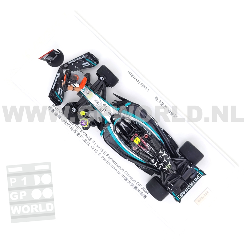 2024 Lewis Hamilton | Chinese GP sprint