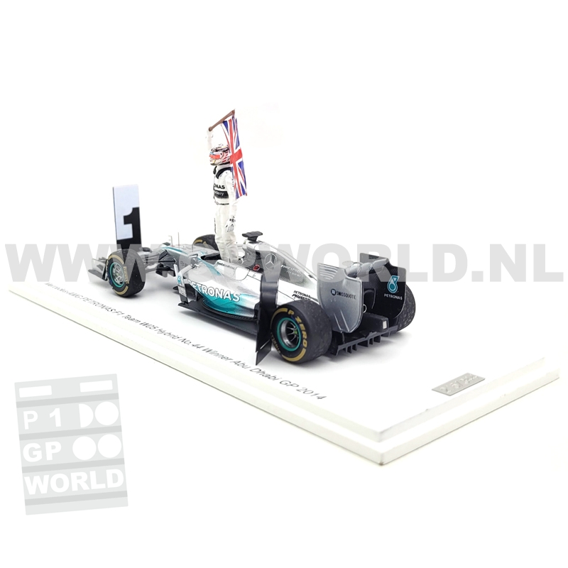 2014 Lewis Hamilton | Abu Dhabi GP