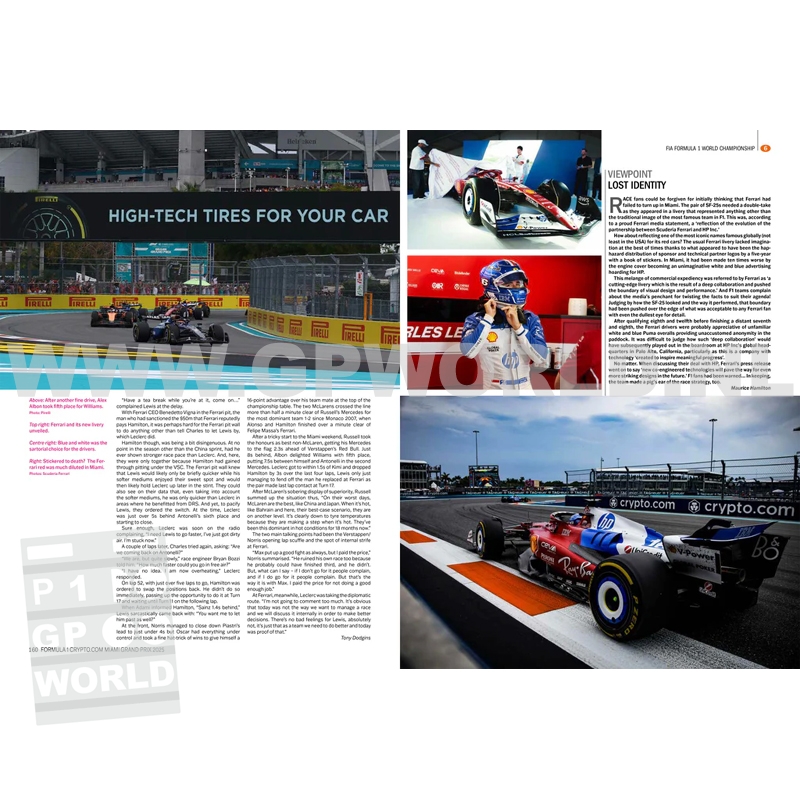 AutoCourse 2025-2026