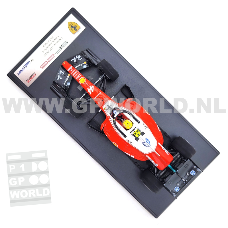 2026 Lewis Hamilton | Chinese GP