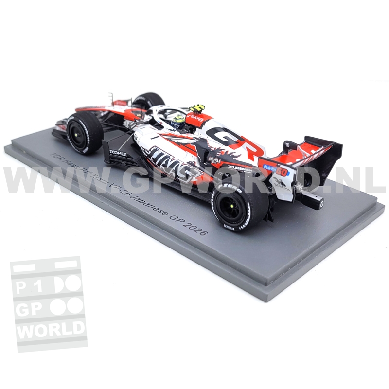 2026 Oliver Bearman | Japanese GP