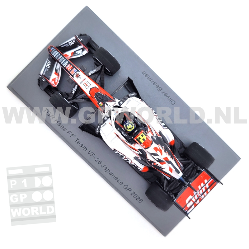 2026 Oliver Bearman | Japanese GP