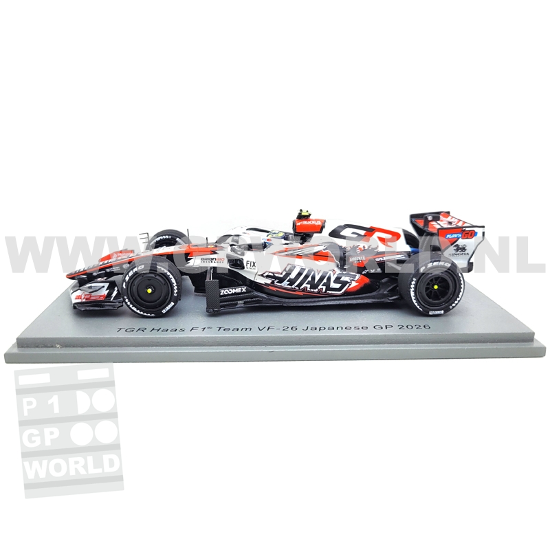 2026 Oliver Bearman | Japanese GP