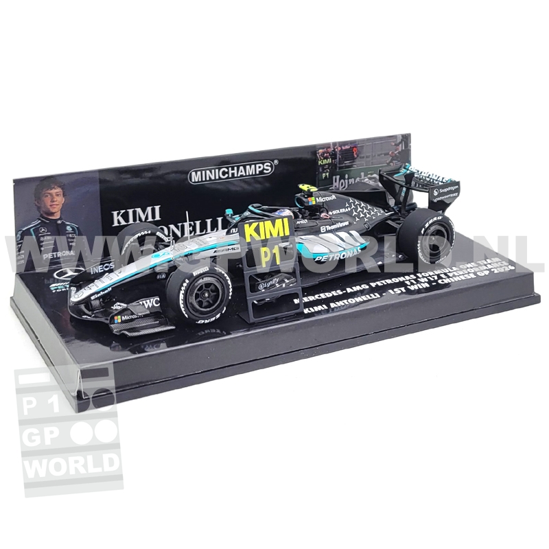 2026 Kimi Antonelli | Chinese GP 1st win