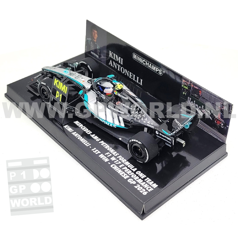 2026 Kimi Antonelli | Chinese GP 1st win